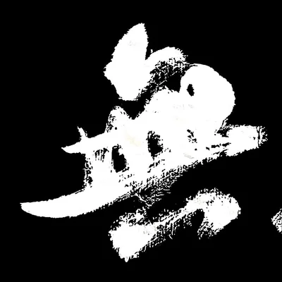 @no_name_running profile image