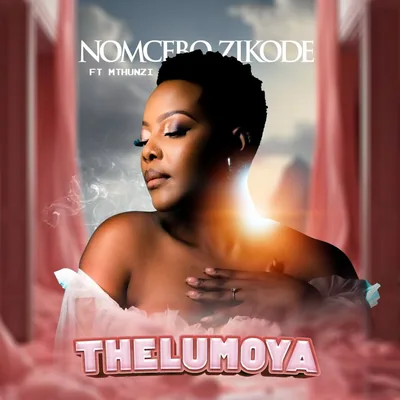 @nomcebo_zikode profile image