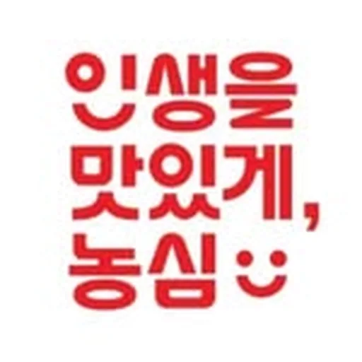 @nongshim profile image