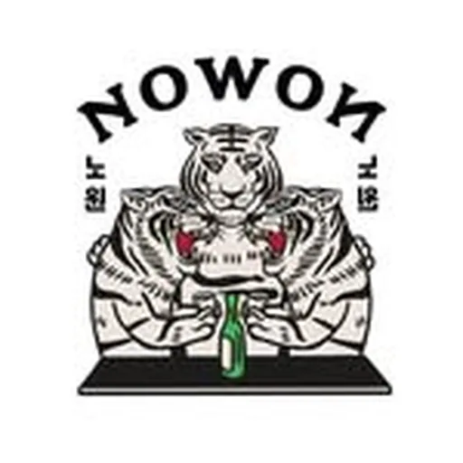 @nowon.usa profile image