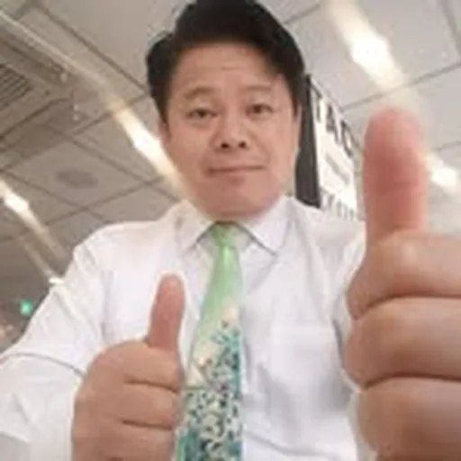 @nsepower profile image