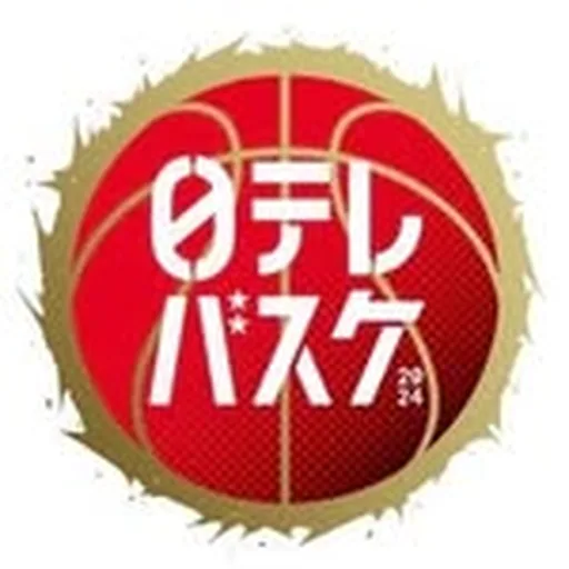 @ntvbasketball profile image