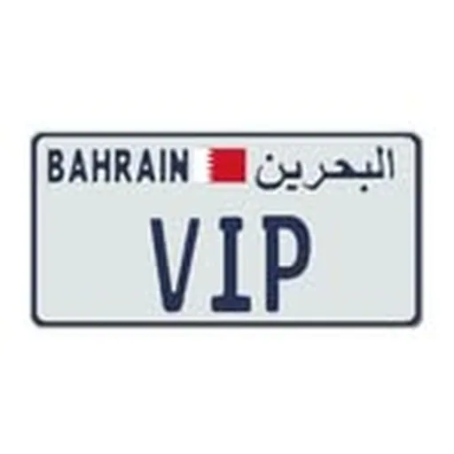 @numbers.bhr profile image
