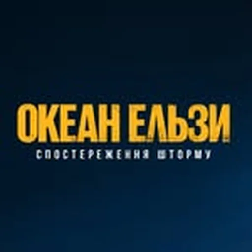 @okeanelzy_movie profile image