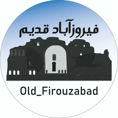 @old_firouzabad profile image