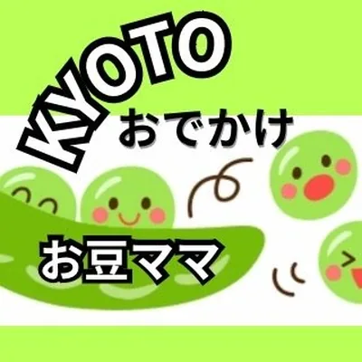 @omame_mama_odekake profile image