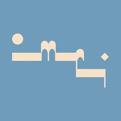 @omri.cpt profile image