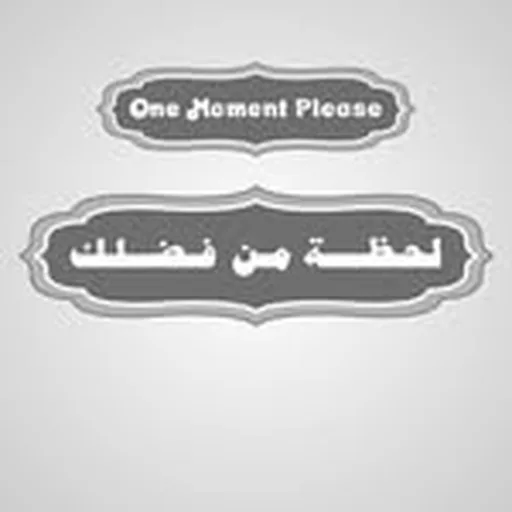 @onemomentpleaseomp profile image