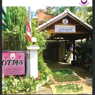 @ongthaimassageschool_cnx profile image