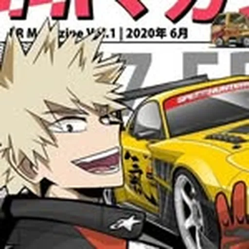 @ontakeriput profile image