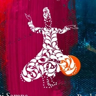 @orchestralqawwaliproject profile image