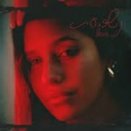 @orel_r profile image