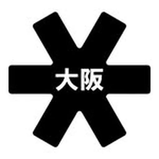 @osaka_argentina profile image