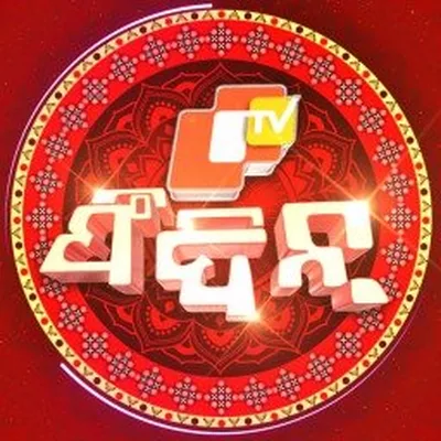 @otvfeedin profile image