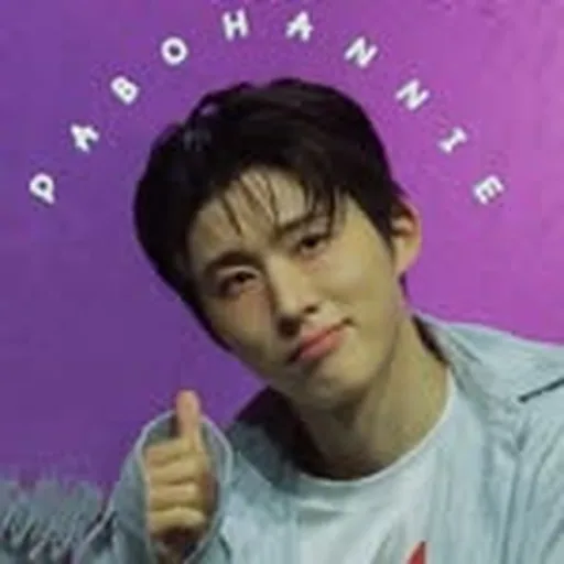 @pabohannie profile image