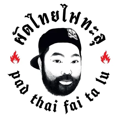 @padthaifaitalu profile image