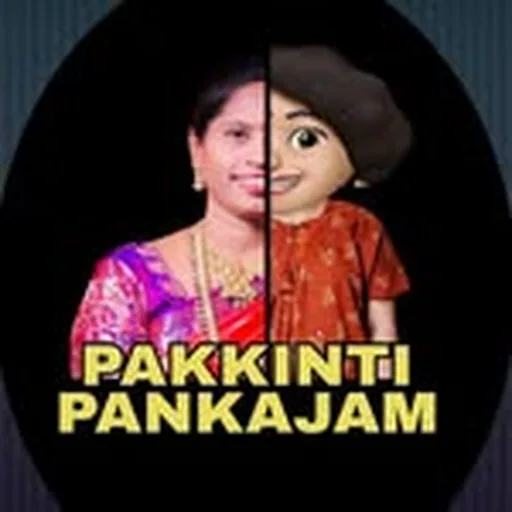 @pakkinti_pankajam profile image