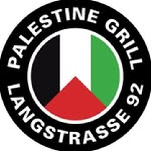 @palestinegrill profile image