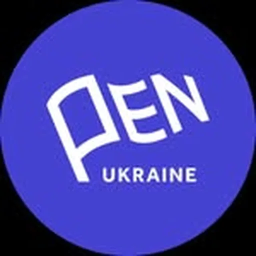 @pen_ukraine profile image
