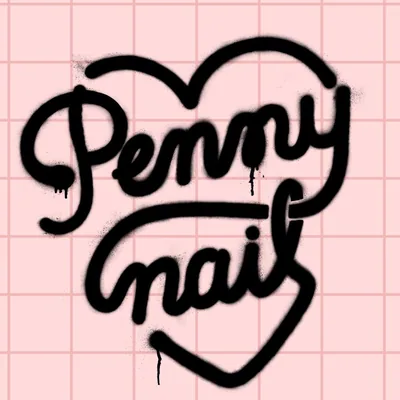 @penny_nail profile image