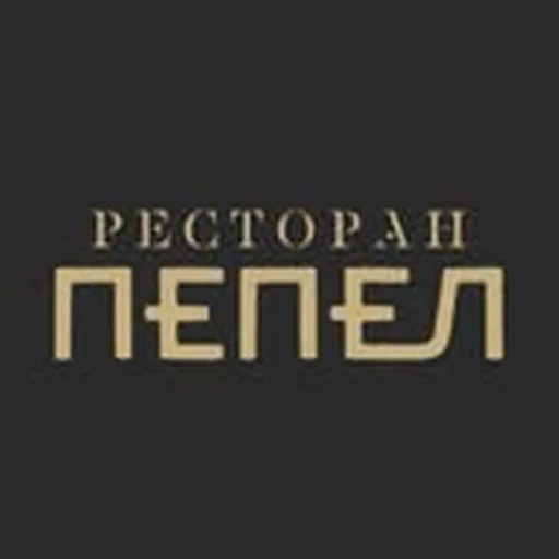 @pepelrest profile image