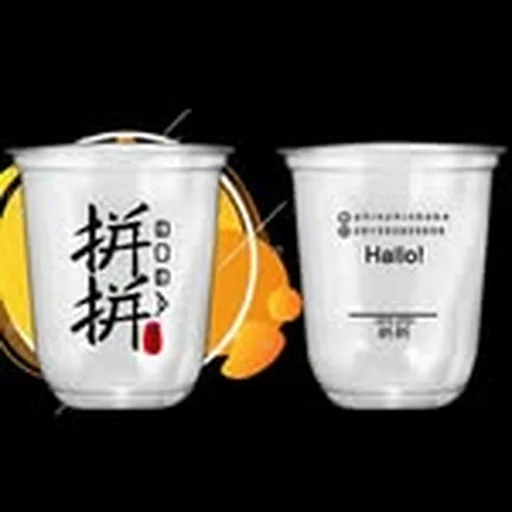 @phinphinbobastreetfood profile image