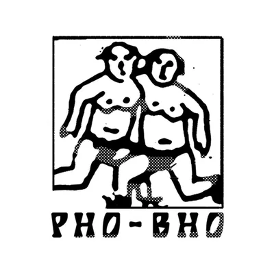 @pho_bho_records profile image