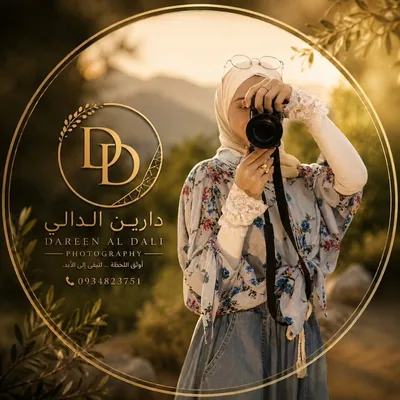@photographer_dareen_aldaly profile image