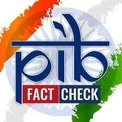 @pibfactcheck profile image