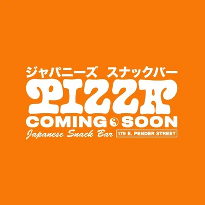@pizzacomingsoon profile image