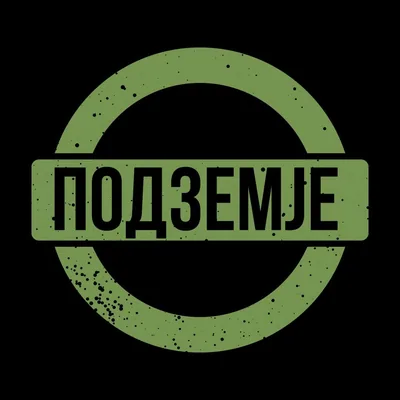 @podzemje.mk profile image