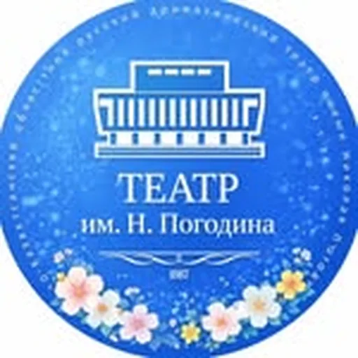 @pogodina.kz profile image