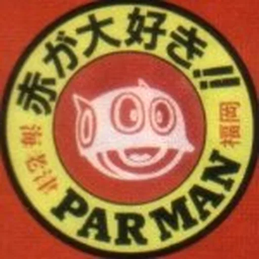 @prkbkr profile image