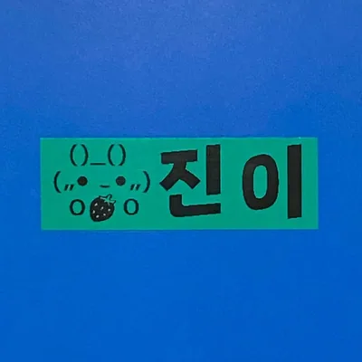 @prof.ttuk profile image