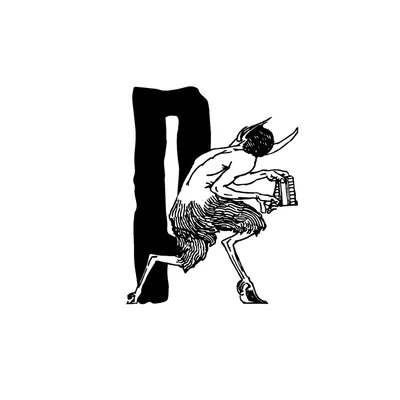 @prophecypro profile image