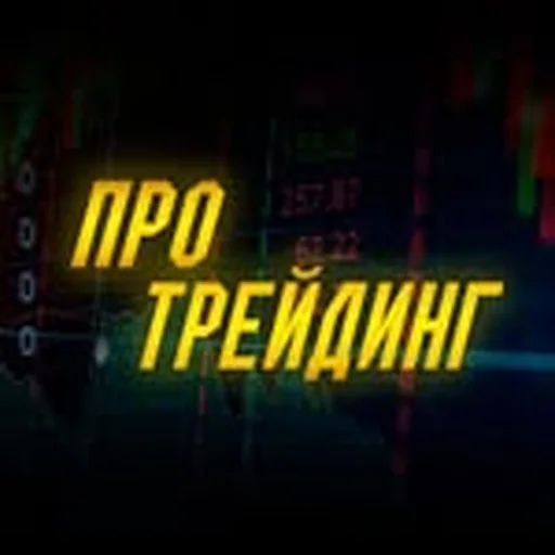 @protrading444 profile image
