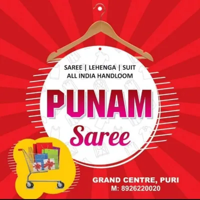 @punamsaree60 profile image