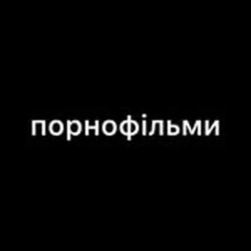 @punkmovies profile image