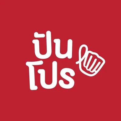@punpromotion profile image