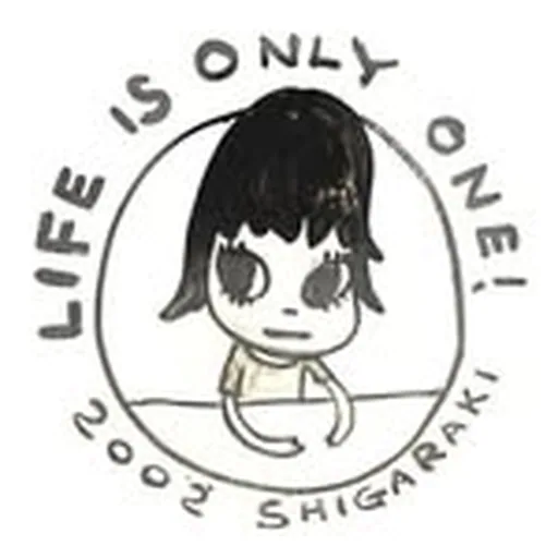@pwiinny profile image