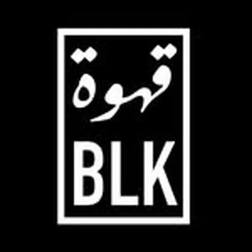@qahwablk profile image