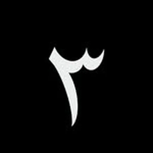 @qalbmahmood profile image