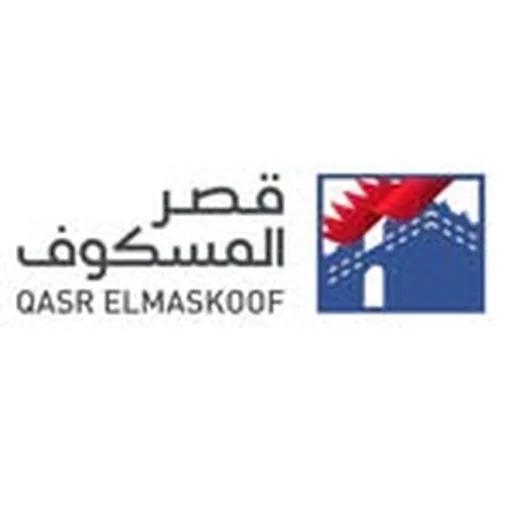 @qasr_elmaskoof profile image