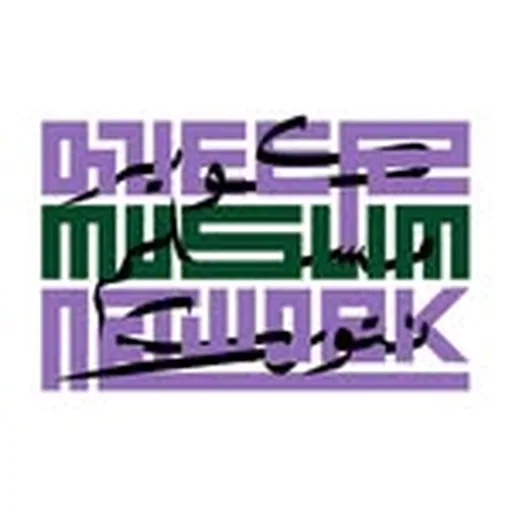 @queermuslimnetwork profile image