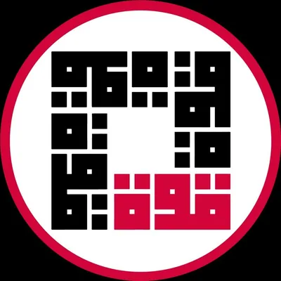@quwwaqatar profile image