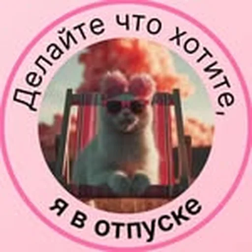@r.istina profile image