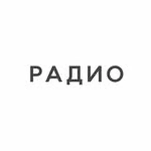 @radio_greenhouse profile image