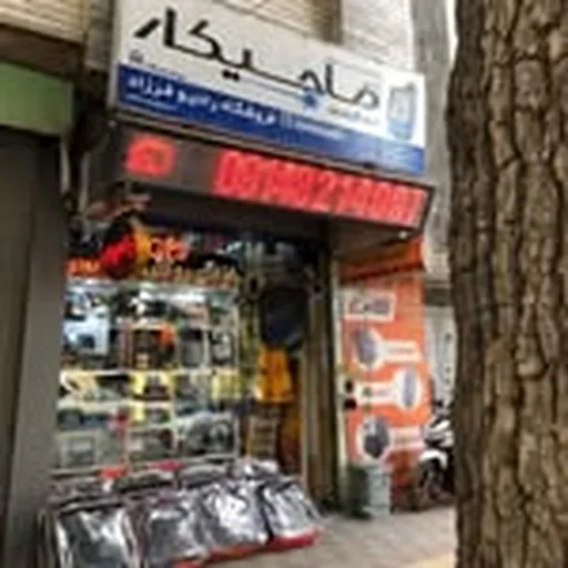 @radiofarzad2a profile image