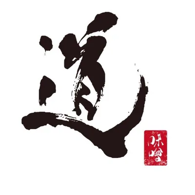 @ramen_and_tsukemen_tao profile image