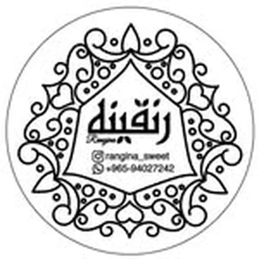 @rangina__swet profile image